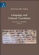  Language and cultural translation: an exile & a permanent errance Book