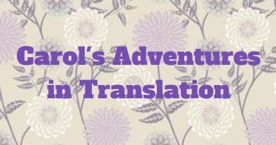 Carol adventures translation
