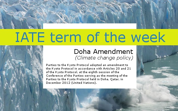 IATE Doha Amendment