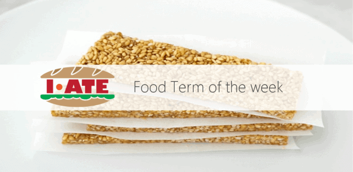 I-ATE Food Term of the Week banner - Pasteli